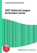 1951 National League tie-breaker series