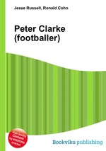 Peter Clarke (footballer)