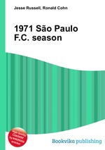 1971 So Paulo F.C. season