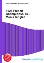 1926 French Championships – Men`s Singles