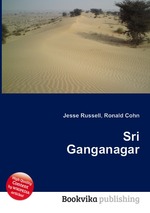 Sri Ganganagar