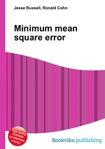 Minimum mean square error