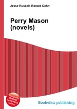 Perry Mason (novels)