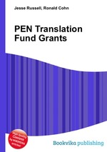PEN Translation Fund Grants