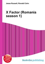 X Factor (Romania season 1)