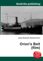 Orion`s Belt (film)