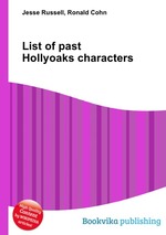 List of past Hollyoaks characters