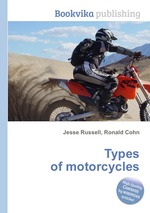 Types of motorcycles