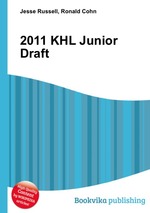 2011 KHL Junior Draft