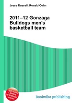 2011–12 Gonzaga Bulldogs men`s basketball team