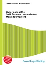 Water polo at the 2011 Summer Universiade – Men`s tournament