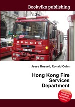 Hong Kong Fire Services Department