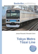 Tokyo Metro Tzai Line