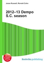 2012–13 Dempo S.C. season