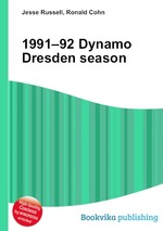 1991–92 Dynamo Dresden season