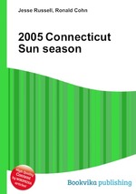 2005 Connecticut Sun season