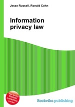 Information privacy law