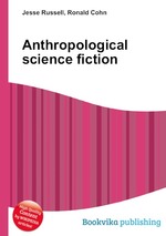 Anthropological science fiction