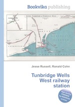 Tunbridge Wells West railway station