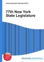 77th New York State Legislature