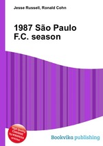 1987 So Paulo F.C. season