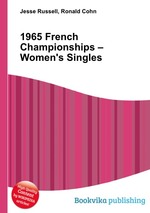 1965 French Championships – Women`s Singles