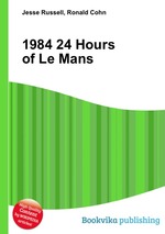 1984 24 Hours of Le Mans