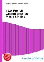 1927 French Championships – Men`s Singles