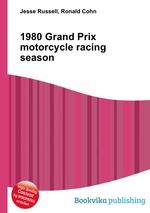 1980 Grand Prix motorcycle racing season