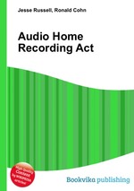 Audio Home Recording Act