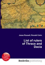 List of rulers of Thrace and Dacia