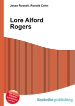 Lore Alford Rogers