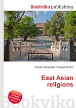East Asian religions