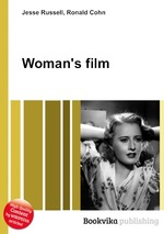 Woman`s film