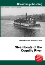 Steamboats of the Coquille River