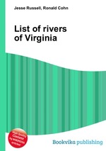 List of rivers of Virginia