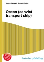 Ocean (convict transport ship)