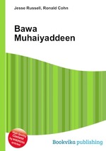 Bawa Muhaiyaddeen