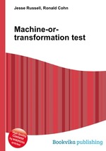 Machine-or-transformation test