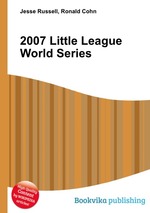 2007 Little League World Series
