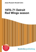 1970–71 Detroit Red Wings season