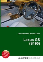 Lexus GS (S190)