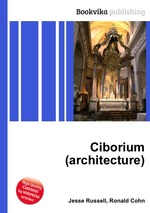 Ciborium (architecture)