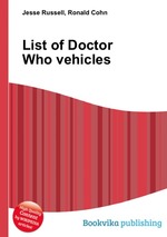 List of Doctor Who vehicles