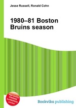 1980–81 Boston Bruins season