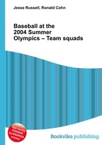 Baseball at the 2004 Summer Olympics – Team squads