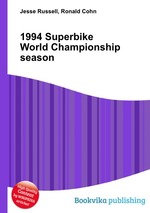 1994 Superbike World Championship season