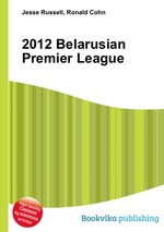 2012 Belarusian Premier League