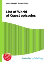 List of World of Quest episodes