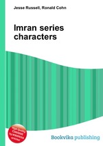 Imran series characters